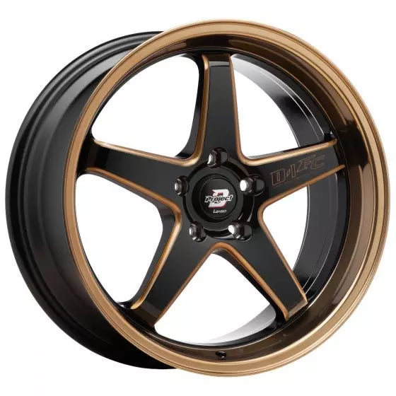 LENSO PROJECT-D-D1FC GLOSS BLACK COPPER LIP AND CHAMFER